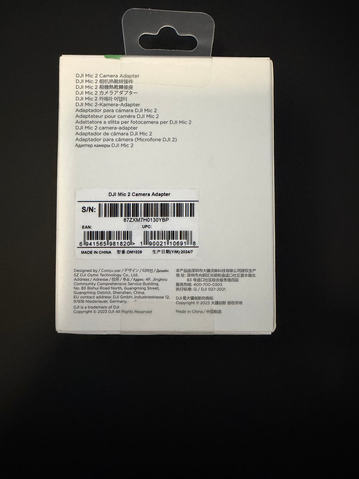 DJI Mic 2 Camera Adapter